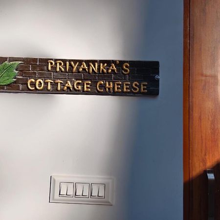 Cottage Cheese Nainital Extérieur photo